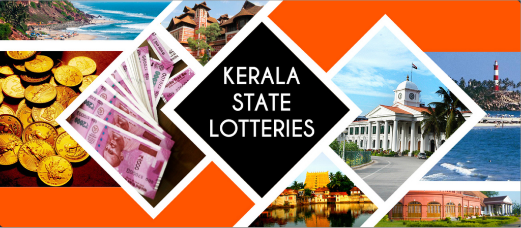 Kerala Lottery Result Today 2022