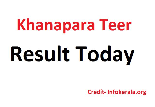 Khanapara arrow result today