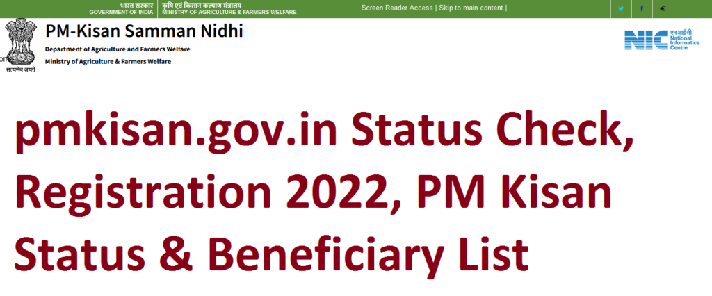 pmkisan.gov.in Status Check, Registration 2022, PM Kisan Status & Beneficiary List