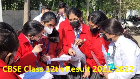 CBSE Class 12th Result 2021