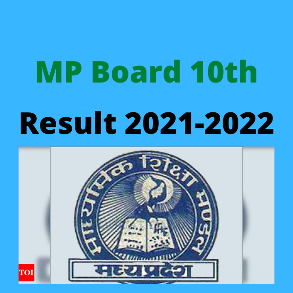 MP Board 10th Result 2021-2022