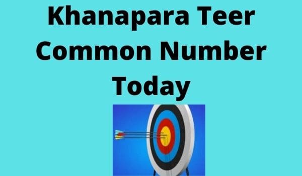 Khanapara Teer Common Number Today