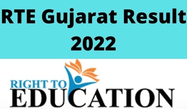 RTE Gujarat Result 2022
