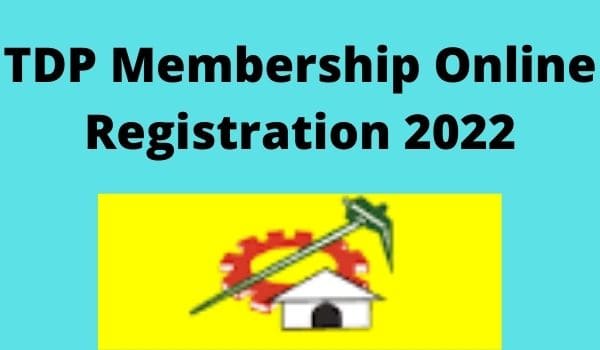 TDP Membership Online Registration 2022