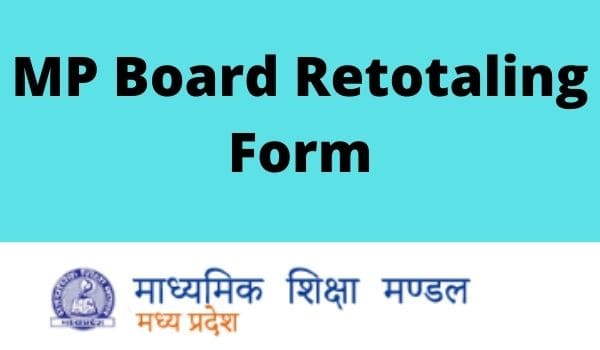 MP Board Retotaling Form